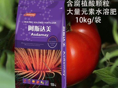 腐植酸水溶肥颗粒晶体叶面肥花无缺全水溶肥瓜果通用螯合微量元素图2