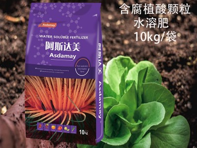 腐植酸水溶肥颗粒晶体叶面肥花无缺全水溶肥瓜果通用螯合微量元素图4
