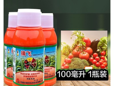 100毫升 擒飞作物致能保护网图5