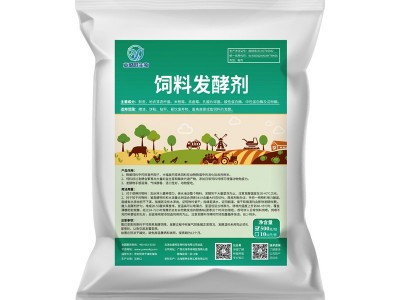 业盛旺饲料发酵剂豆粕酒糟豆渣养猪喂鸡养殖兽用牛羊发酵潲水图5
