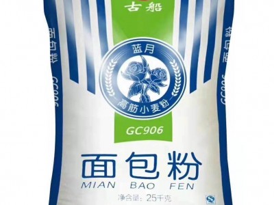 古船面包粉 GC906图4