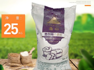 金山餐包小麦粉25kg 紫图2