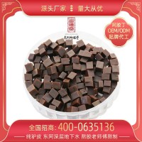 东阿御膳堂驴皮阿胶可定烹调阿胶片阿胶块阿胶丁阿胶粉250g