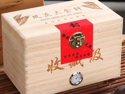 新茶凤庆云南滇红大金针浓香型古树红茶金丝芽蜜香500g木箱装图2