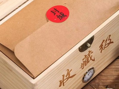 新茶凤庆云南滇红大金针浓香型古树红茶金丝芽蜜香500g木箱装图3