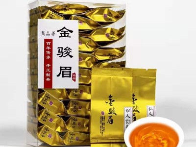 金骏眉红茶茶叶 武夷山红茶金骏眉125g批发代发图5