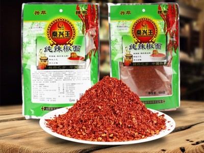 陕西秦椒粉粗细红油辣椒面辣椒粉干辣椒面香辣调味料油泼辣子图3