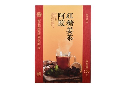 东阿批发阿胶红糖姜茶 100g速溶即食阿胶红糖姜茶 冲泡红糖姜茶图5