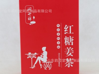 红糖姜茶批发姜茶零售红糖姜茶 颗粒状长条红糖固体饮料厂家代发图4