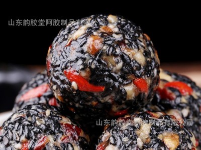 批发黑芝麻丸五珍丸红枣枸杞核桃桑葚芝麻丸无蔗糖手工制作零食图4
