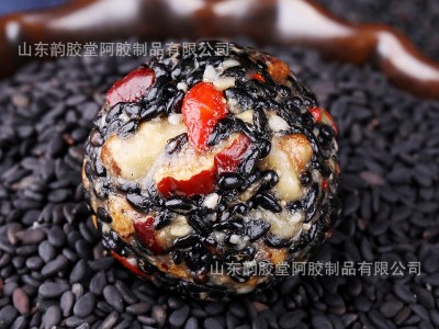 批发黑芝麻丸五珍丸红枣枸杞核桃桑葚芝麻丸无蔗糖手工制作零食图3