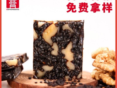 山东东阿驴皮阿胶即食零食阿胶糕批发原味型阿胶固元糕图3