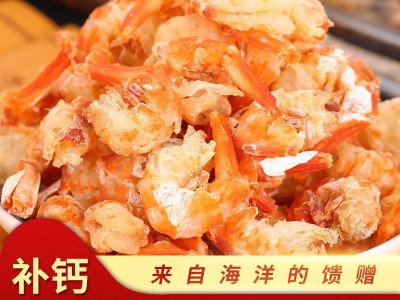 长期 供应 海虾米 虾仁 野生虾米 干货 Dride shrimp图5