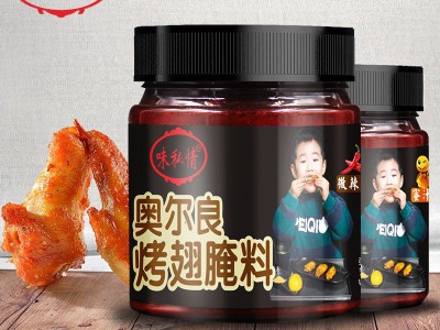 厂家批发奥尔良烤翅鸡腿腌料家用商用烧烤烤肉油炸调料微辣 蜜汁味图2