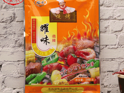 耀味烧烤调料烤面筋刷料烤鱼羊肉串蔬菜撒料商用连锁烧烤料图3