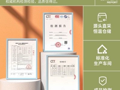 绿豆真空装新鲜农家绿豆粮油颗粒饱满肉多皮薄五谷杂粮批发500g图4