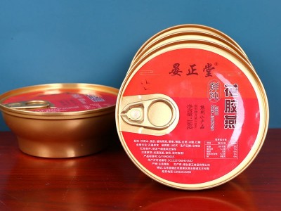 厂家直供一手货源营养滋补晏正堂花胶燕礼盒 加热即食鲜炖花胶燕图4