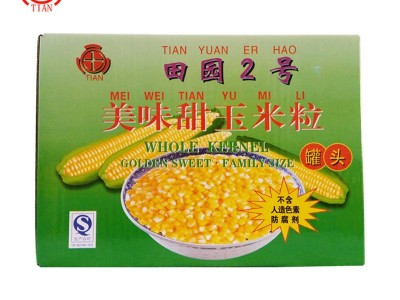 蔬菜沙拉披萨用玉米罐头香甜素食沙拉玉米粒罐头灌装玉米罐头图4