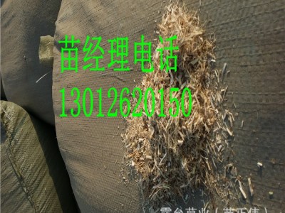大量收购豆秸秸秆 花生秧秸秆图2