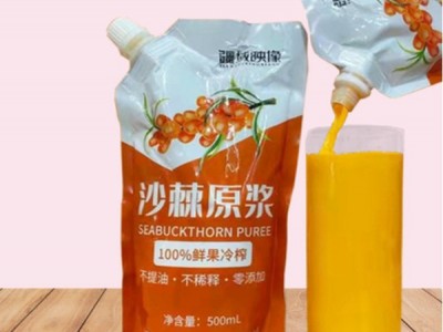 新疆阿勒泰疆域映像沙棘原浆沙棘汁500ML/袋大果沙棘原浆 包邮图2
