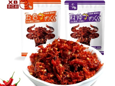 新疆特产香巴拉牛肉丝50g*5麻辣牛肉丝特产零食小吃独立包装图2