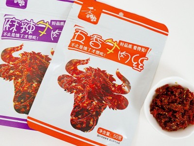 新疆特产香巴拉牛肉丝50g*5麻辣牛肉丝特产零食小吃独立包装图3