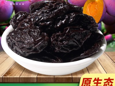 正宗新疆风干西梅干休闲果干果脯礼盒天然无糖无添加低脂孕妇零食图1