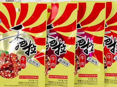 新疆香巴拉牛肉干39g*5娜扎同款新疆烤肉酱牛肉即食零食特产图2