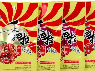 新疆香巴拉牛肉干39g*5娜扎同款新疆烤肉酱牛肉即食零食特产图5