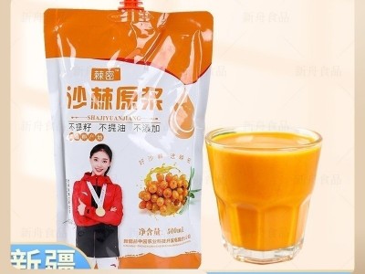 新疆沙棘原浆500ml/袋 全果不提油不添加沙棘汁原液代发批发图2