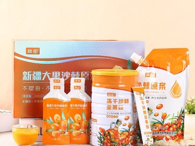 新疆沙棘原浆500ml/袋 全果不提油不添加沙棘汁原液代发批发图4