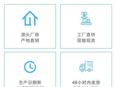 黑芝麻丸500克 西域皇后黑芝麻零食特产 芝麻丸黑芝麻球代 发批发图2