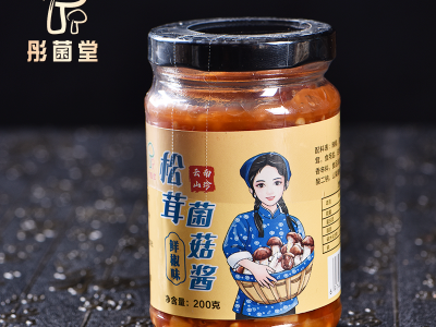 松茸菌菇酱 200g 下饭菜拌面炒菜调味酱料 瓶装食用菌酱图3