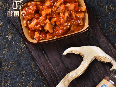 松茸菌菇酱 200g 下饭菜拌面炒菜调味酱料 瓶装食用菌酱图5