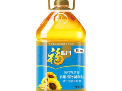 福临门葵花籽调和油5L 中粮福临门油 福临门食用油5L 多仓速发图1
