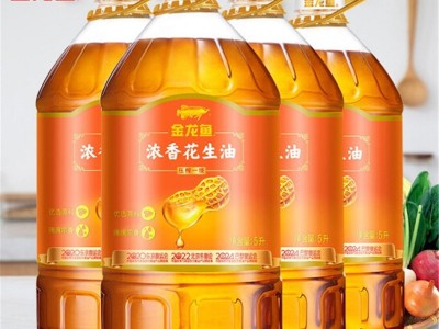 金龙鱼浓香花生油5L*4桶整箱 单桶 花生油1.8升可选图2