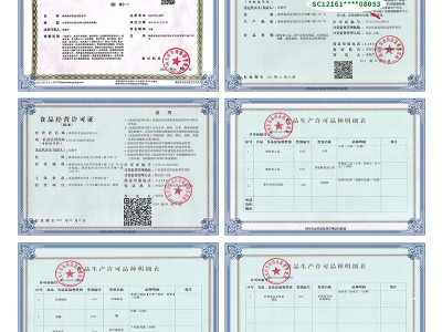 厂家批发新疆大枣干枣和田骏枣大红枣干吃散装500g/袋装支持定 制图3