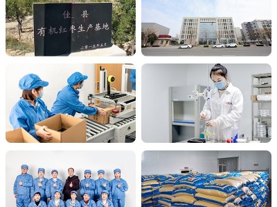 花果茶泡水柠檬片烘干水果干片茶叶罐装干柠檬片厂家批发可定 制图4