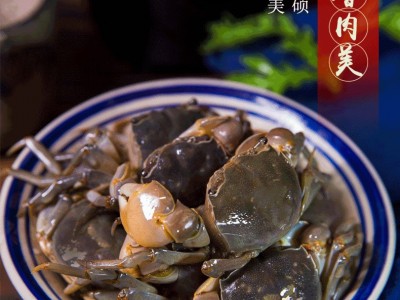 白玉蟹900g发财蟹罐装即食抖音微商淘宝天猫拼多多一件代发代加工图2