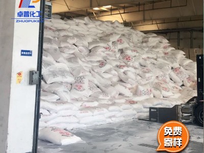 玫瑰牌木薯淀粉 批发 泰国木薯粉 红薯粉 造纸木薯淀粉图4