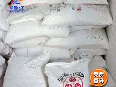 玫瑰牌木薯淀粉 批发 泰国木薯粉 红薯粉 造纸木薯淀粉图5