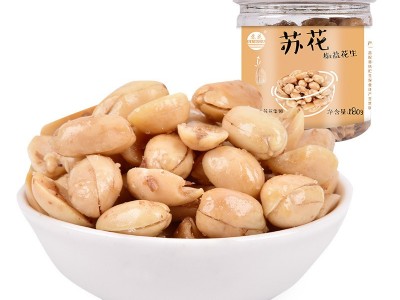 苏花麻辣 椒盐花生180克每罐 下酒花生休闲零食一件代发批发图5