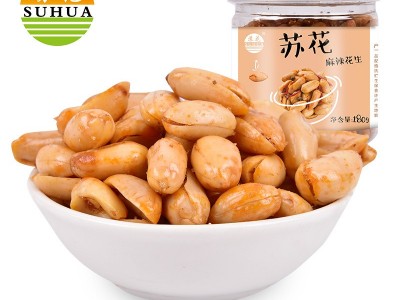 苏花麻辣 椒盐花生180克每罐 下酒花生休闲零食一件代发批发图2