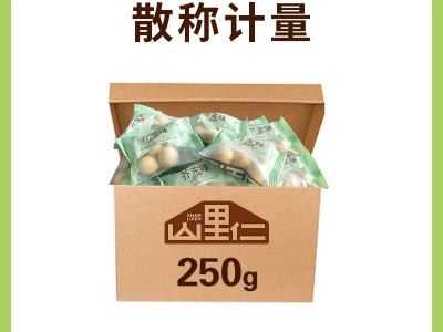 【散称】夏威夷果仁椰蓉/芥末味 风味坚果零食一件代发批发图5