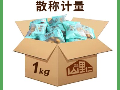 【散称单独链接】樱花白桃/海苔/藤椒味腰果仁1KG图5