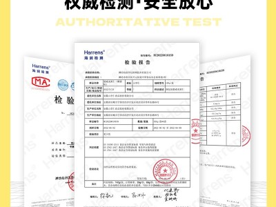 【散称单独链接】樱花白桃/海苔/藤椒味腰果仁1KG图4