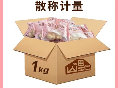 【散称单独链接】樱花白桃/海苔/藤椒味腰果仁1KG图2