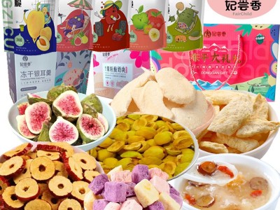 新疆包邮综合果蔬脆水果冻干即食混装大礼包图3