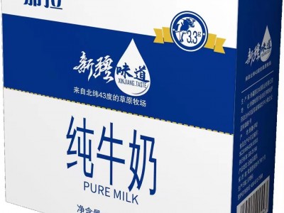新疆纯牛奶那拉本源承接代工贴牌定制儿童学生营养早餐全脂牛奶图5