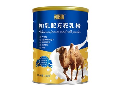 新疆阿斯迈乳业那鸿初乳配方驼奶粉厂家批发代理加盟图5